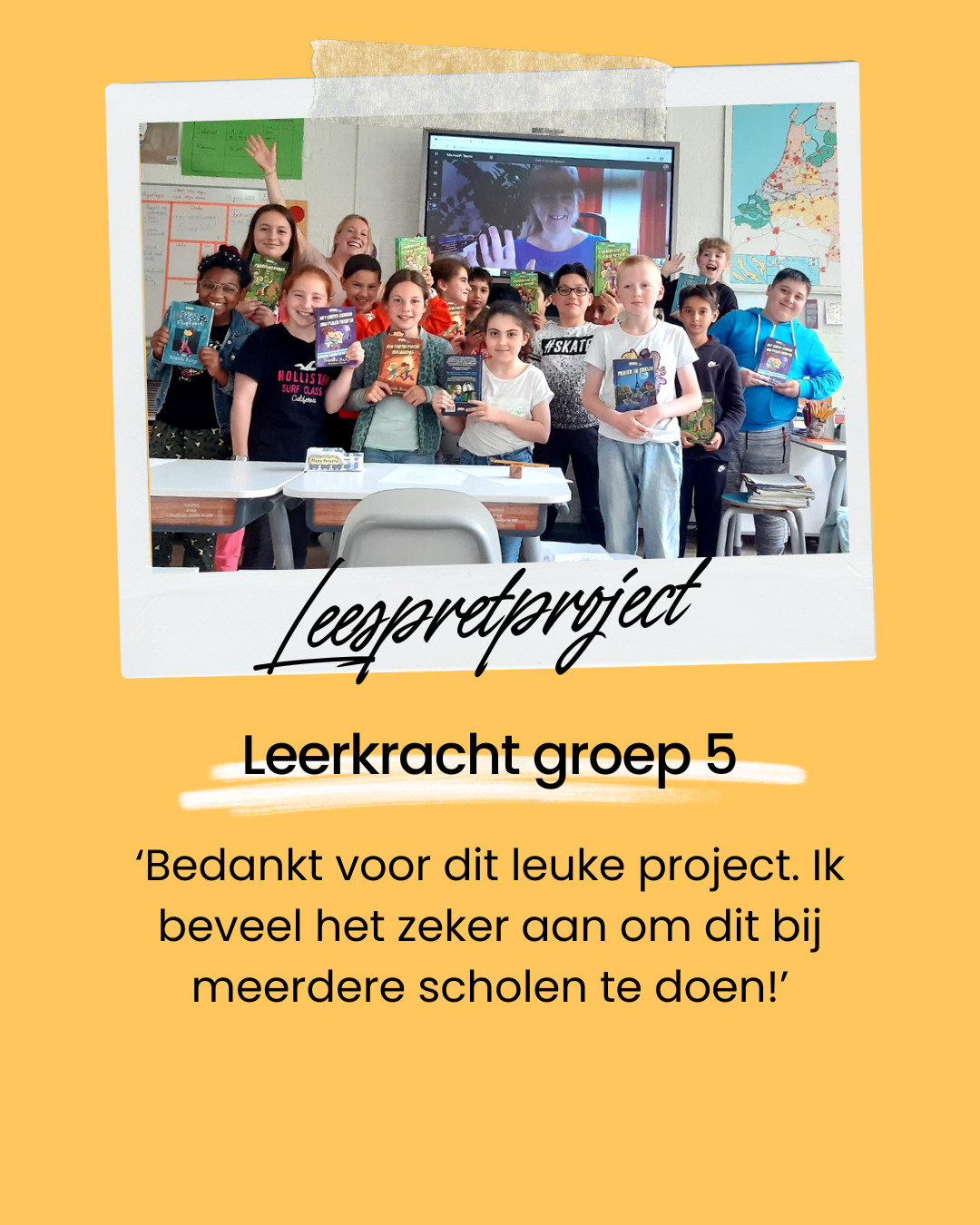 Ik beveel het leesproject zeker aan om dit bij meerdere scholen te doen